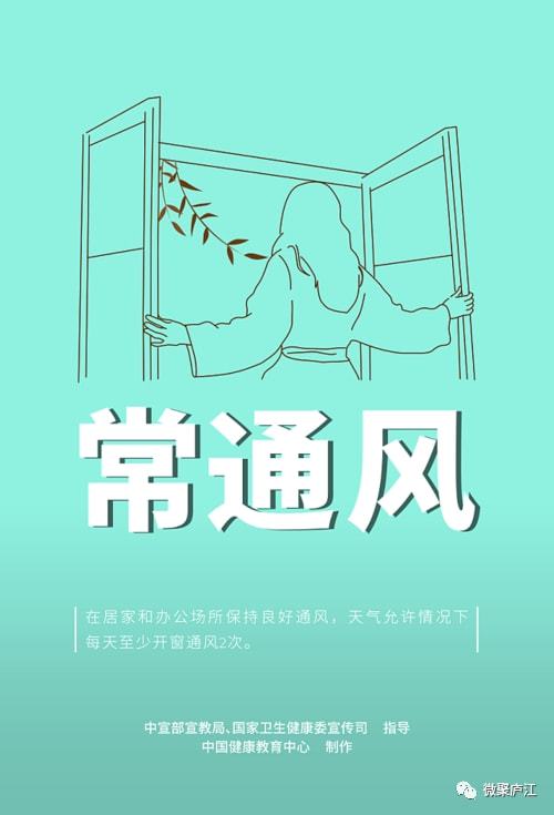 庐江新闻最新消息视频,庐江新闻最新消息视频，城市脉搏的跳动，庐江新闻最新动态，城市脉搏的跳动视频报道