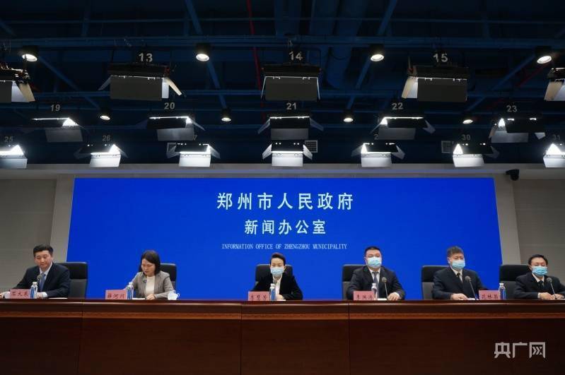 郑州新闻的最新消息,郑州新闻的最新消息，城市脉搏的跳动，郑州新闻最新动态，城市脉搏的跳动