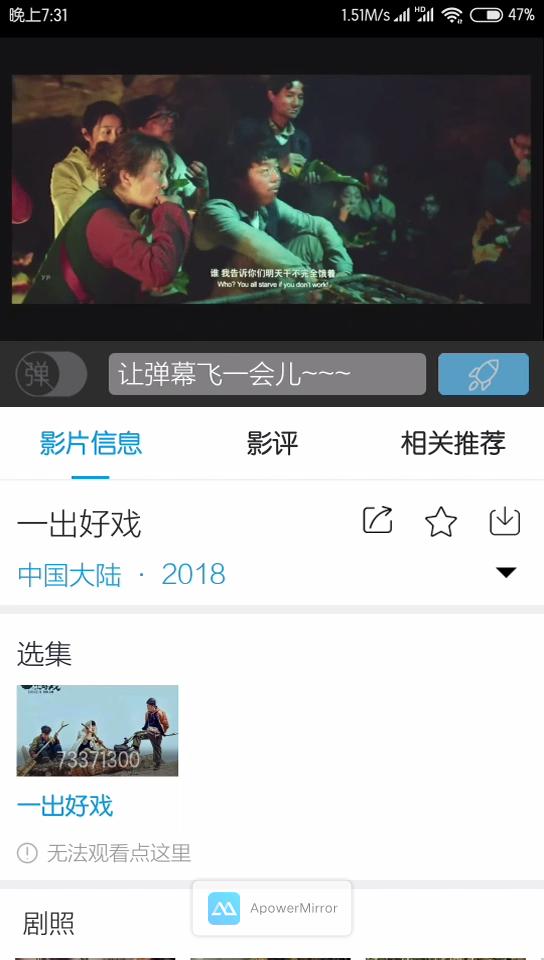 最新番号更新,最新番号更新，探索未知世界的奇妙之旅，探索未知世界的奇妙之旅，最新番号更新揭秘