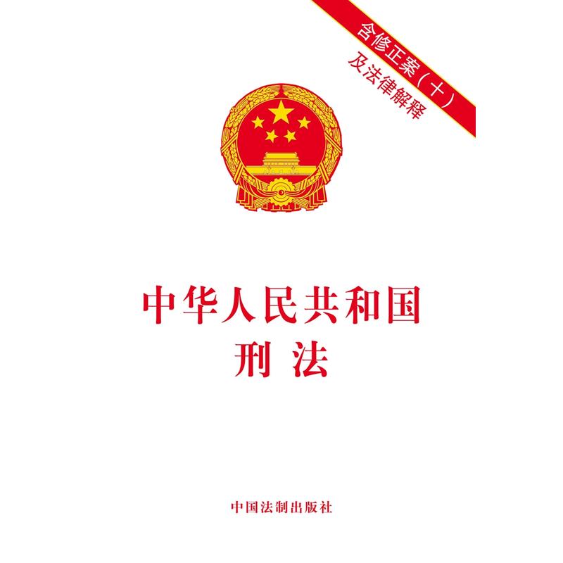 刑诉法最新修改,刑诉法最新修改的亮点与挑战，法治进步的体现，刑诉法最新修改的亮点、挑战与法治进步的体现