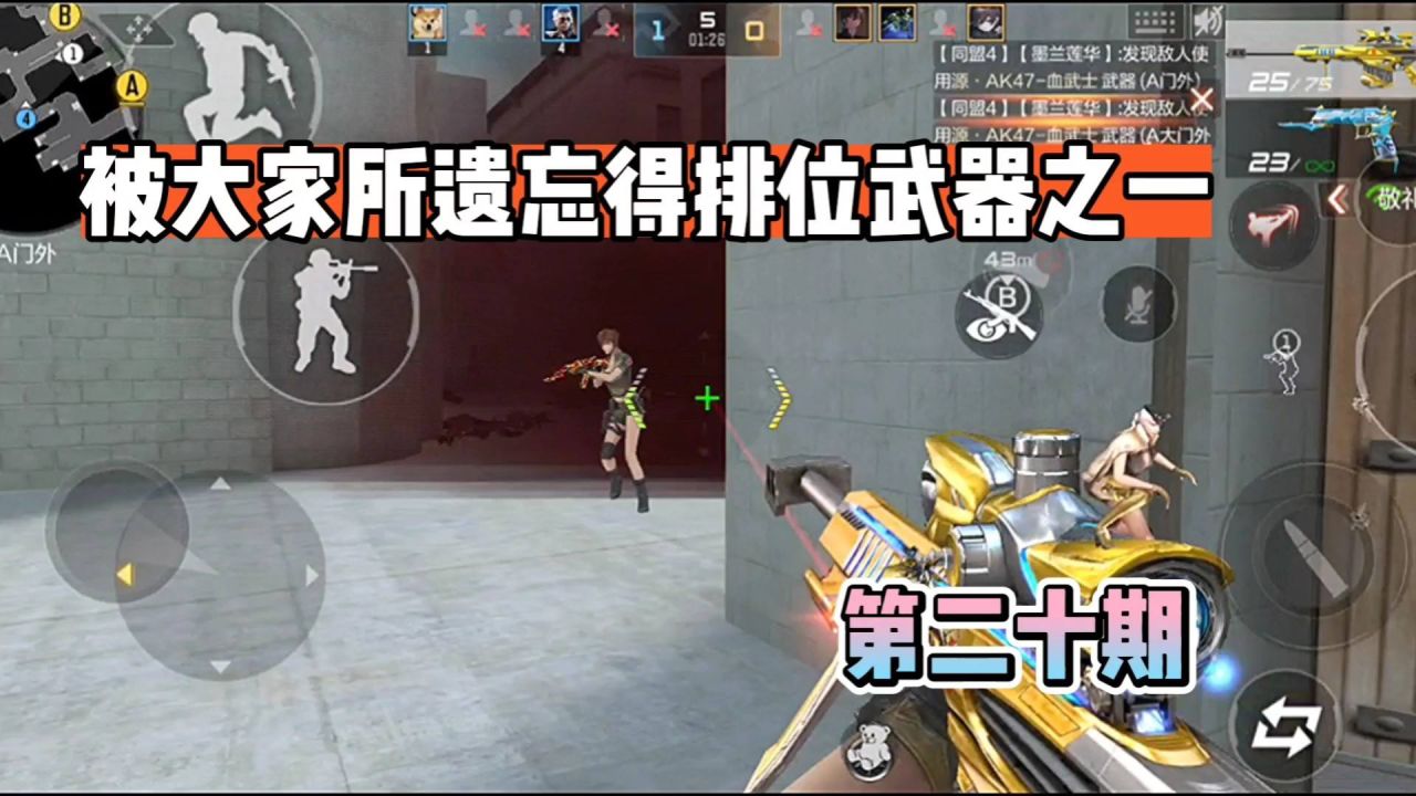 第353页