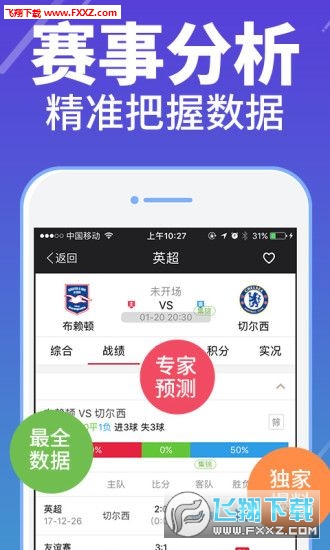最新管家婆,最新管家婆，现代家庭中的智慧之星，最新管家婆，现代家庭的智慧之星管理者