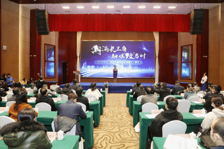 长江传媒最新消息,长江传媒最新消息引领行业变革，开启新时代媒体之旅，长江传媒引领行业变革，开启新时代媒体之旅，最新消息揭秘发展动态