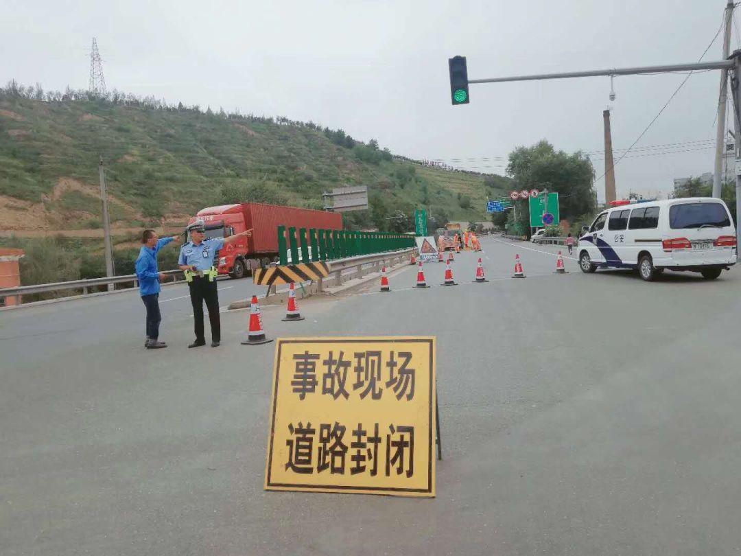 兰临高速最新路况,兰临高速最新路况详解，兰临高速最新路况详解及实时更新