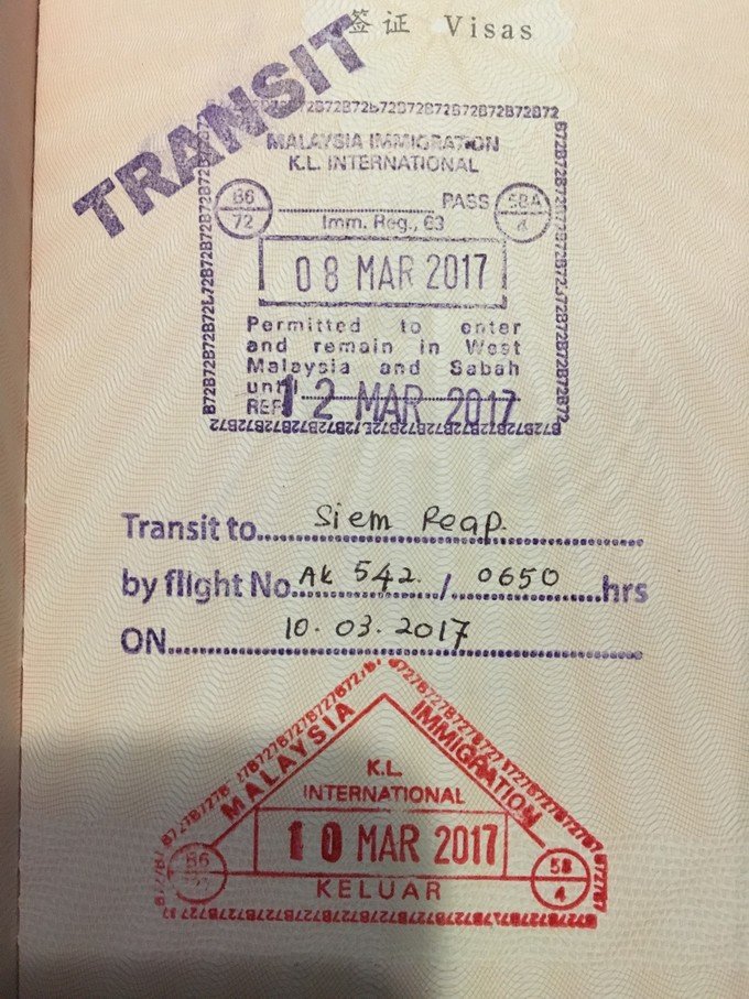 马来西亚签证最新规定,马来西亚签证最新规定，探索新的旅行机遇与挑战，马来西亚签证最新规定揭秘，探索新旅行机遇与挑战的指南
