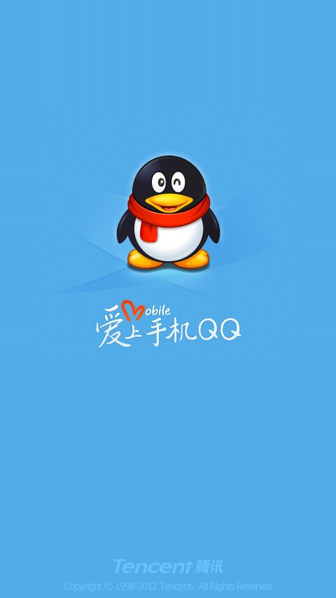 最新版手机qq软件,最新手机QQ软件，重塑社交体验的魅力所在，最新手机QQ软件重塑社交体验的魅力所在