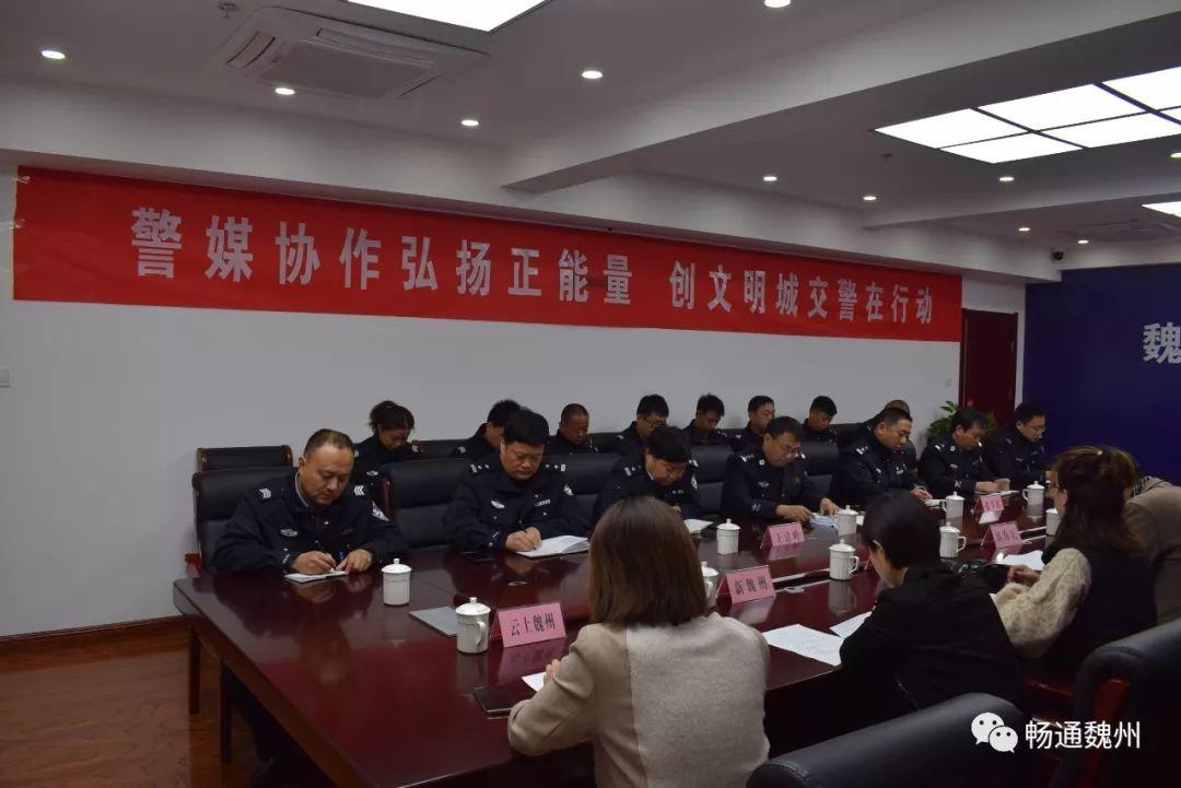 魏州网最新消息,魏州网最新消息，科技引领未来，魏州焕发新活力，魏州网科技引领未来，焕发新活力最新消息