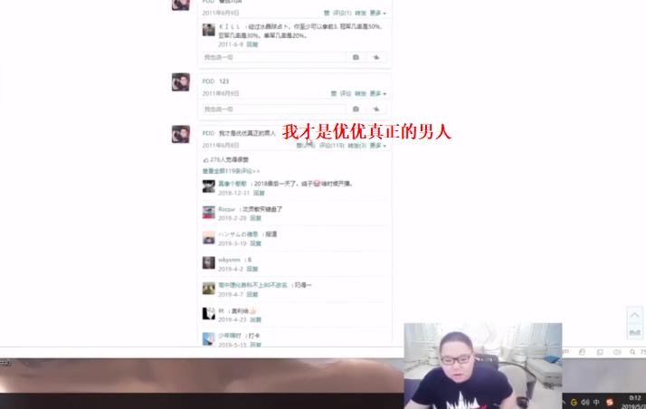 医疗器械 第89页