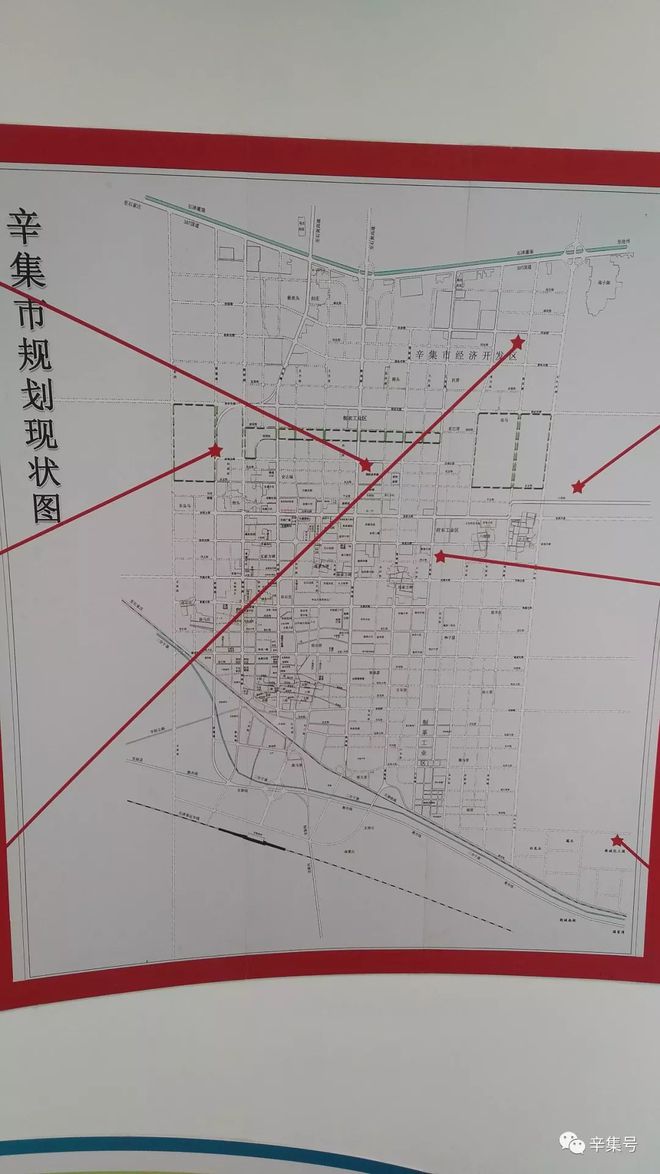 辛集市最新规划图,辛集市最新规划图，描绘未来的繁荣蓝图，辛集市最新规划图揭秘，未来繁荣蓝图展望