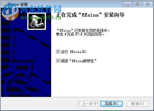 医疗器械 第87页
