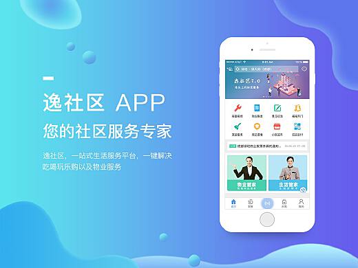 caoliu最新社区,探索Caoliu最新社区，活力四溢的新时代生活空间，探索Caoliu最新社区，活力四溢的新时代生活空间