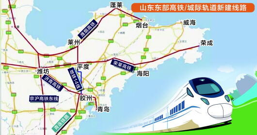 环渤海高铁最新消息,环渤海高铁最新消息，区域经济发展提速的新引擎，环渤海高铁最新动态，区域经济发展提速的新引擎