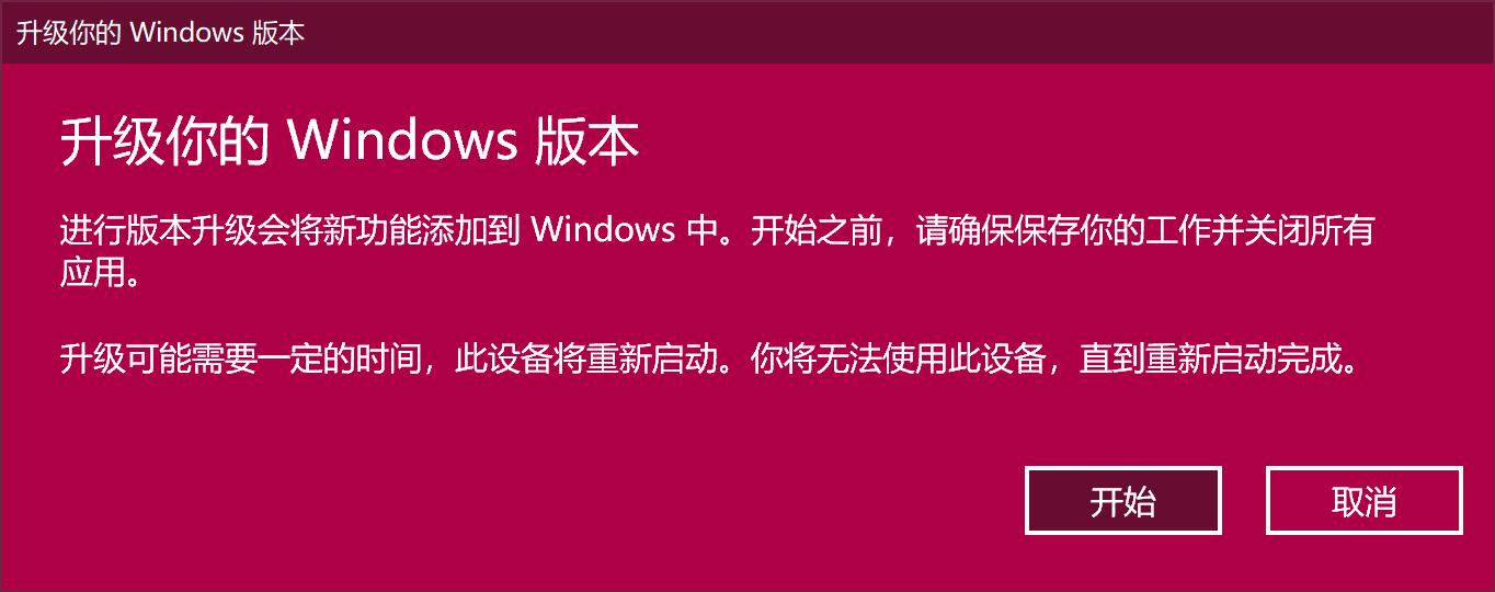 win10企业版密钥最新,Win10企业版密钥最新，解锁高效办公与极致体验的密钥，Win10企业版最新密钥，高效办公与极致体验的密钥解锁