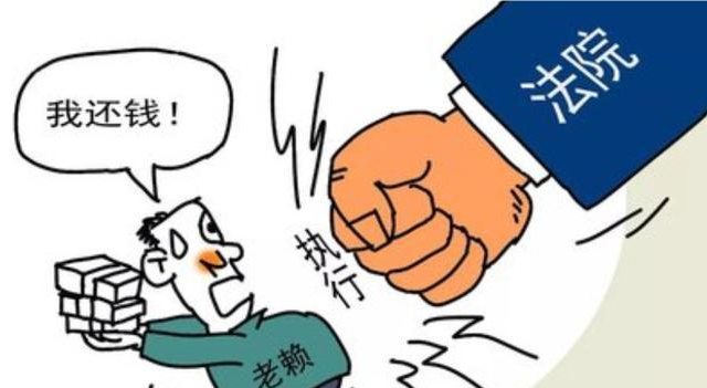 欠款不还最新立法,欠款不还最新立法，正义的新篇章，欠款不还最新立法，正义的新篇章实施与保障权益的法治进步