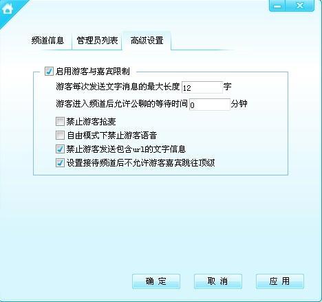 yy黄频道最新,YY黄频道最新，探索未知领域的奇幻之旅，YY黄频道最新探索，奇幻之旅开启