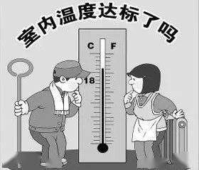 过热费的最新规定,过热费的最新规定，为可持续未来注入新动力，过热费新规，推动可持续未来，注入新动力