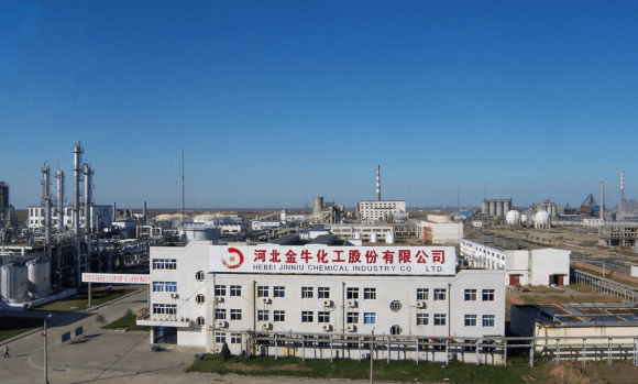 金牛化工最新消息,金牛化工最新消息引领行业变革，开启未来新篇章，金牛化工引领行业变革，开启未来新篇章，最新消息揭秘