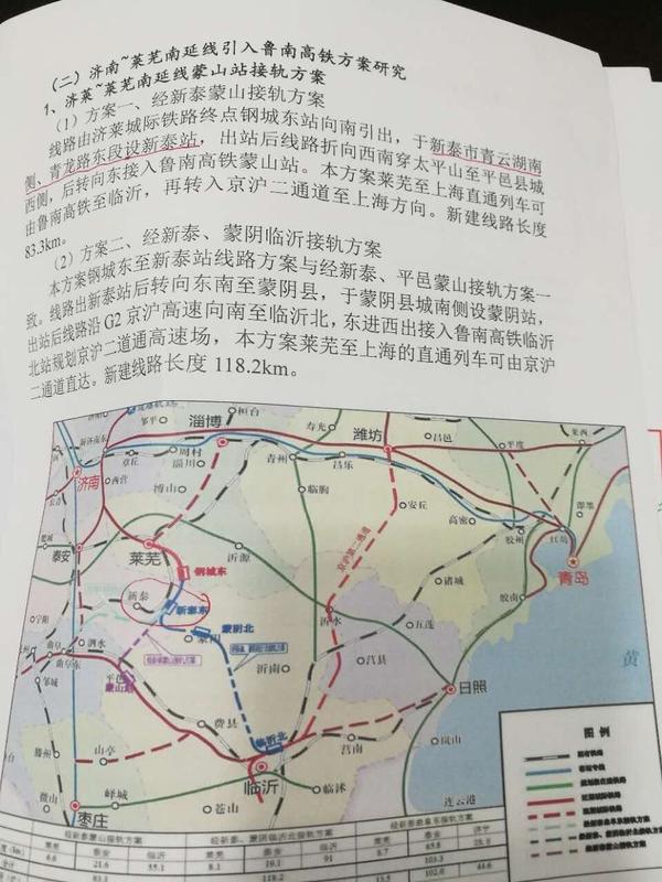 口腔卫生用品 第79页