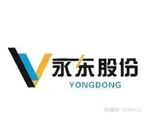 永东股份最新消息,永东股份最新消息，创新突破引领行业新风向，永东股份创新突破，引领行业新风向，最新消息揭秘