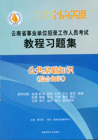禄丰招聘网最新招聘,禄丰招聘网最新招聘，探寻职业发展的无限可能，禄丰招聘网最新招聘信息，探寻职业发展无限可能