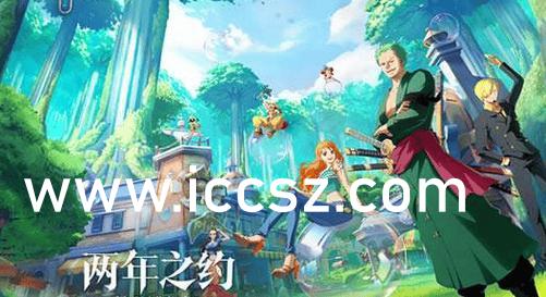 大香蕉伊最新,大香蕉伊最新，探索未知的魅力与乐趣，大香蕉伊最新探索，未知的魅力与乐趣之旅