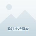 子长租房最新信息,子长租房最新信息，探寻城市安居新动向，子长租房最新信息揭秘，城市安居新动向探索