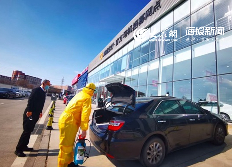 济南最新司机招聘,济南最新司机招聘，寻找城市道路上的新星，共筑美好出行未来，济南最新司机招聘启事，共筑美好出行未来，寻找城市道路上的新星
