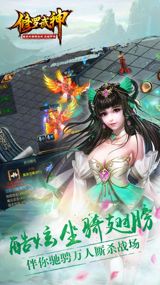 修罗武神最新版,修罗武神最新版，英雄崛起与冒险之旅，修罗武神最新版，英雄崛起与冒险之旅的征程