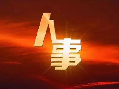 口腔卫生用品 第74页