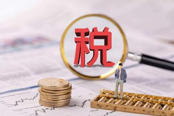 房产税的最新消息,关于房产税的最新消息及其影响分析，房产税最新动态，消息更新及其影响深度解析