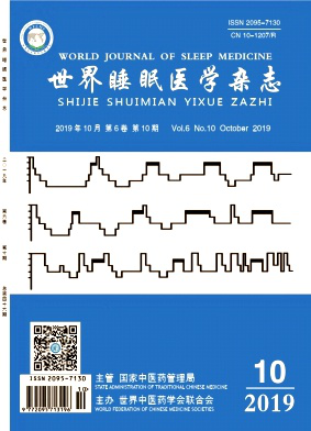 世界最新医学杂志,世界最新医学杂志，探索医学领域的无限可能，世界最新医学杂志，探索医学领域的无限潜力