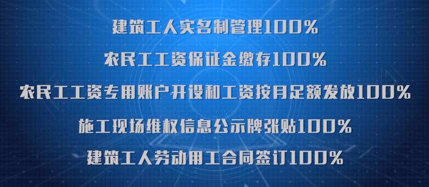 易舒洁免洗手消毒液 第66页