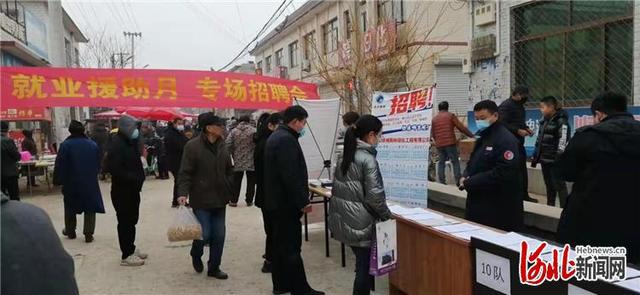 博野最新招聘信息,博野最新招聘信息引领职业发展新潮流，博野最新招聘信息，引领职业发展新潮流的首选平台