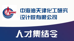 天津58同城最新招聘,天津58同城最新招聘，探寻职业发展的热门舞台，天津58同城最新招聘，热门职业发展舞台探寻
