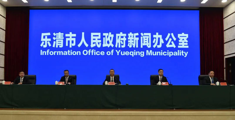 乐清市最新新闻,乐清市最新新闻报道，城市脉搏的新跃动，乐清市最新新闻报道，城市脉搏的新跃动