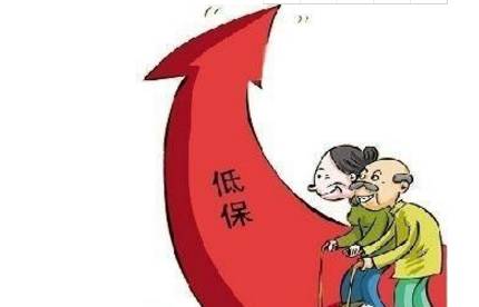 甘肃低保最新政策,甘肃低保最新政策，温暖更多需要帮助的人，甘肃低保最新政策，为更多需要帮助的人带去温暖关怀