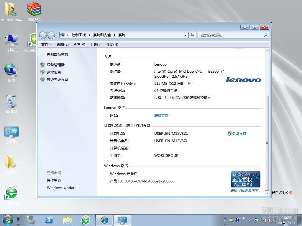 最新win7激活工具,最新Win7激活工具，解锁数字时代的便捷之门，最新Win7激活工具，解锁数字时代的便捷之门