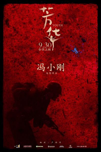 查理九世最新版,查理九世新纪元，冒险之旅的再次启航，查理九世最新版，冒险之旅新纪元再启航