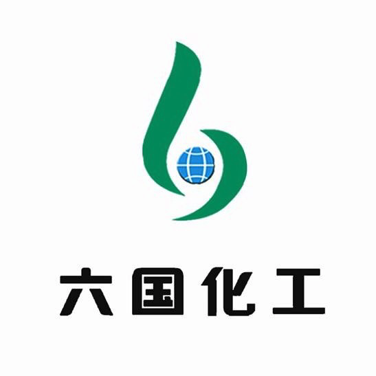 六国化工最新消息,六国化工最新消息引领行业变革，共创绿色未来，六国化工引领行业变革，共创绿色未来，最新消息揭示未来发展新动向