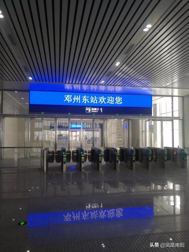 邓州高铁站最新消息,邓州高铁站最新消息，现代化交通枢纽的崭新面貌，邓州高铁站最新动态，现代化交通枢纽的崭新面貌亮相