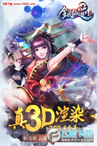 最新仙逆,最新仙逆，探寻奇幻世界的无尽奥秘，最新仙逆，奇幻世界的奥秘探寻