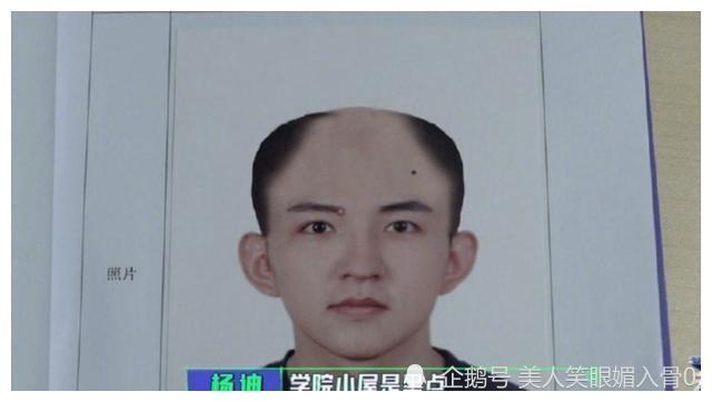 口腔卫生用品 第49页