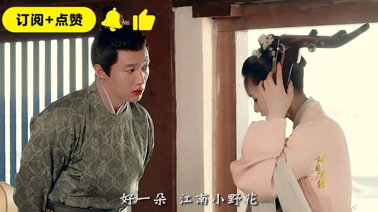 博民生物科技 第45页