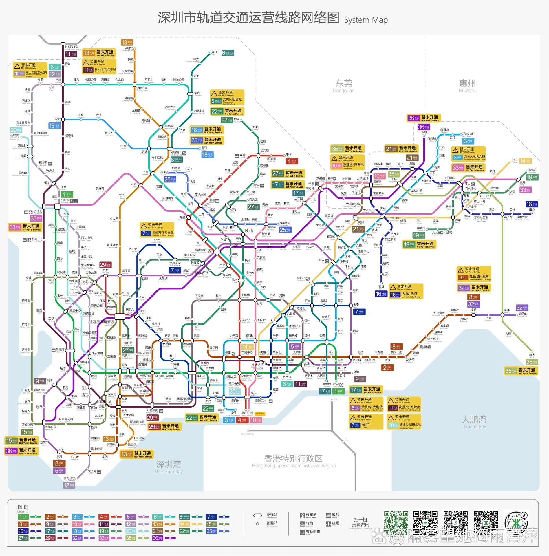 深圳最新地铁规划图,深圳最新地铁规划图，描绘未来的城市脉络，深圳未来城市脉络揭秘，最新地铁规划图全面解析