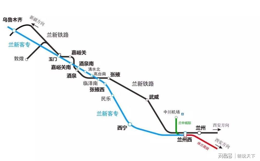 兰新高铁最新消息,兰新高铁最新消息，速度与激情的新篇章正在谱写，兰新高铁新篇章，速度与激情的谱写
