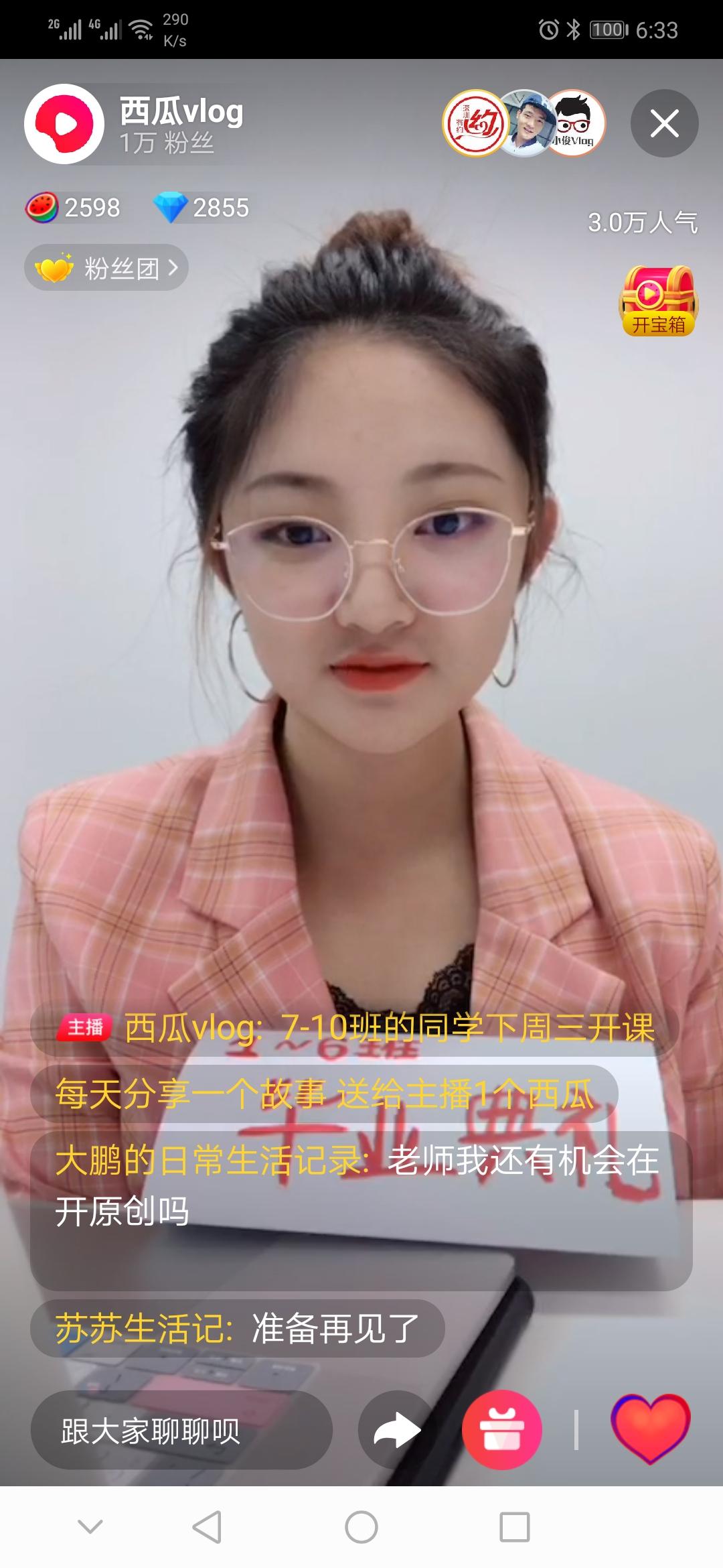 快影最新版本下载,探索快影最新版本，体验极致的移动影像编辑之旅，快影最新版本下载，开启移动影像编辑之旅