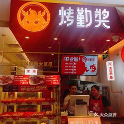 口腔卫生用品 第43页