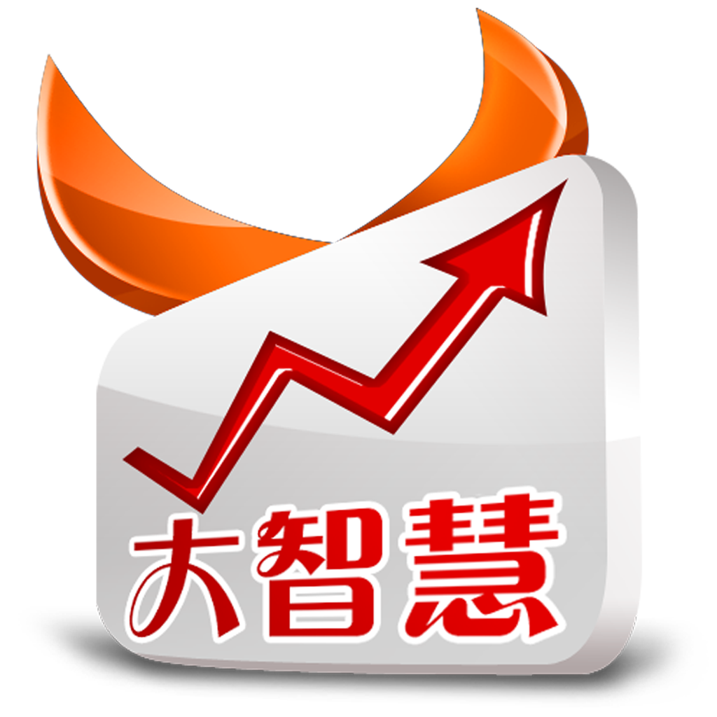 易舒洁免洗手消毒液 第41页