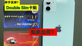 最新卡贴,最新卡贴，科技与时尚的完美融合，科技与时尚融合，最新卡贴亮相！