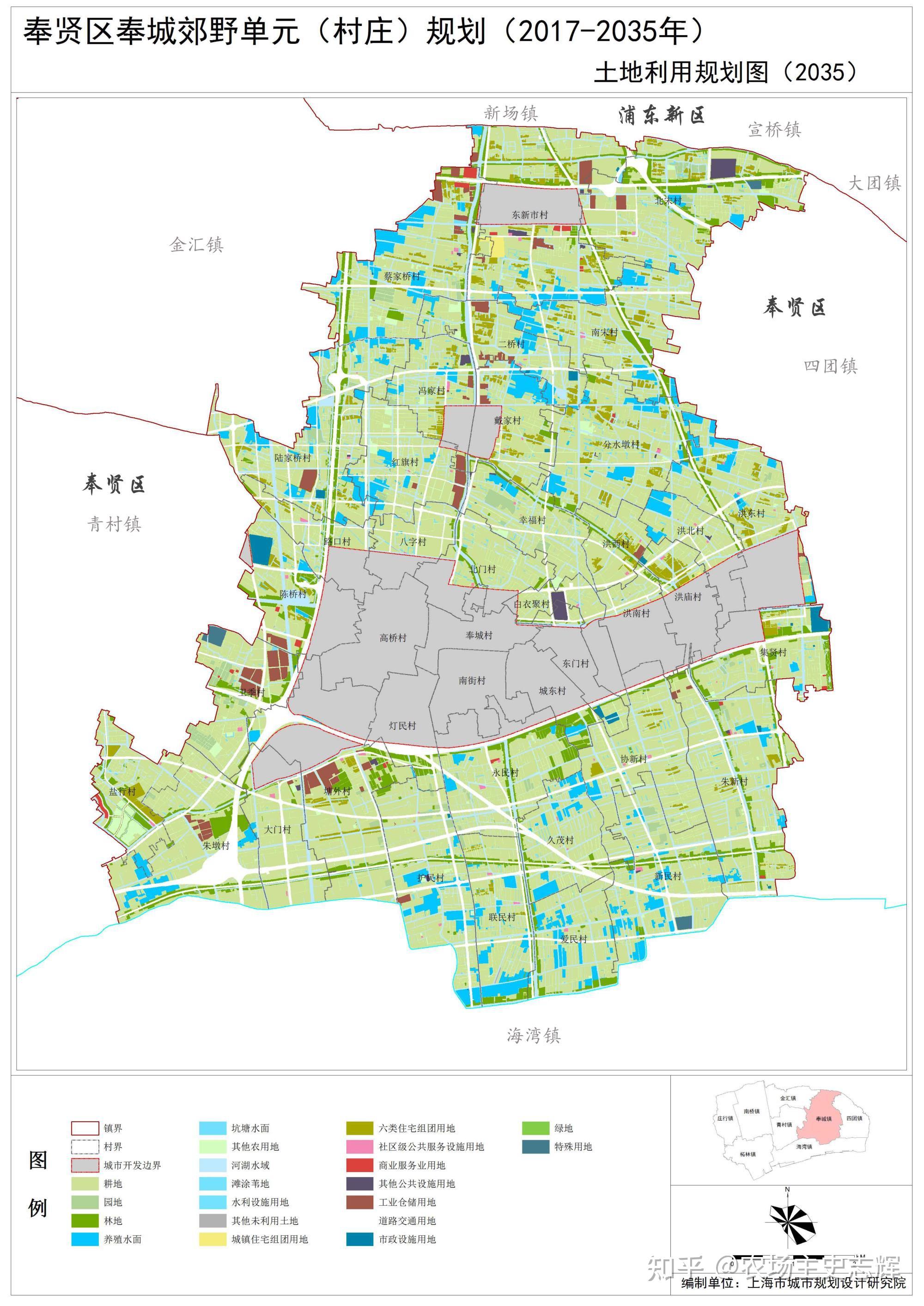 奉贤四团最新规划,奉贤四团，未来蓝图的新篇章，奉贤四团未来蓝图新篇章，最新规划与未来发展